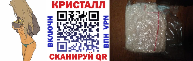 купить   Харабали  АМФЕТАМИН VHQ 