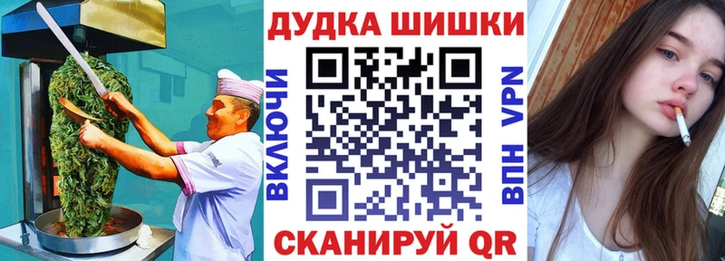 где найти наркотики  Харабали  Еда ТГК конопля 