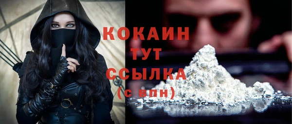 mdma Пролетарск