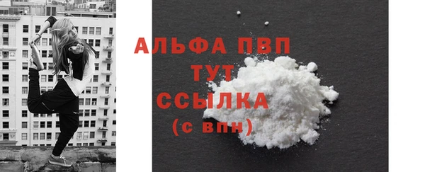 эйфоретик Приозерск
