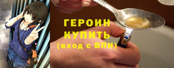 mdma Пролетарск