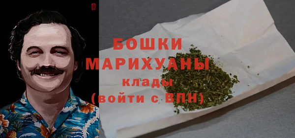эйфоретик Приозерск