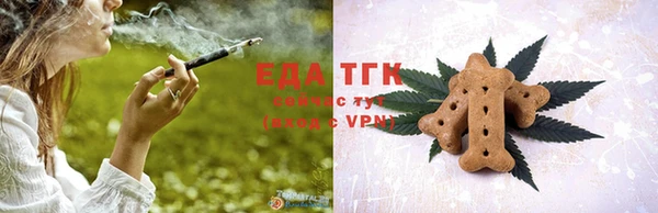 jwh Протвино