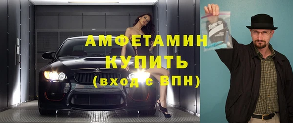 jwh Протвино