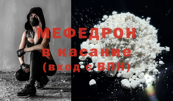 эйфоретик Приозерск