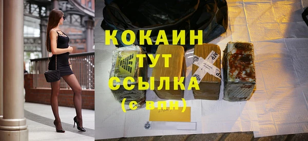 jwh Протвино