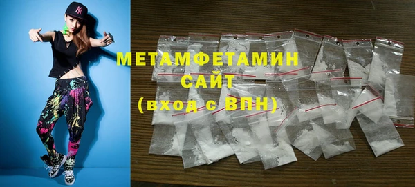 jwh Протвино