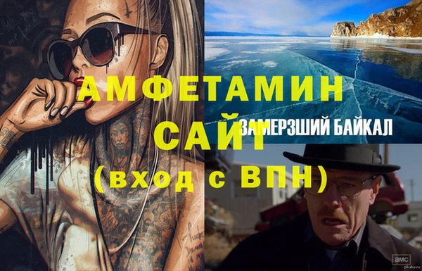 jwh Протвино