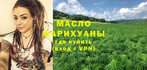 эйфоретик Приозерск