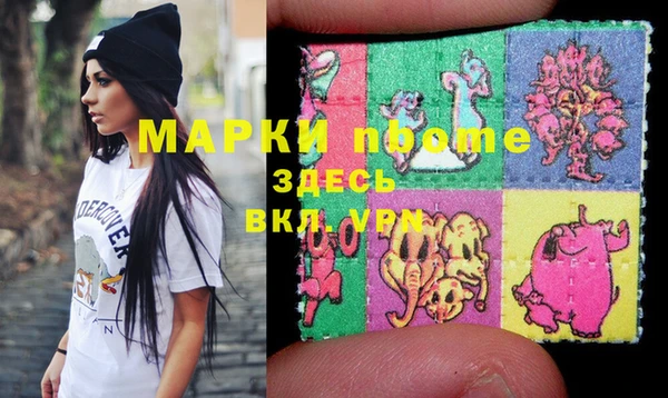 прущая мука Алексин