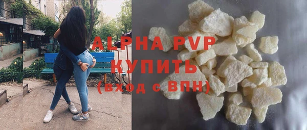дживик Алексеевка