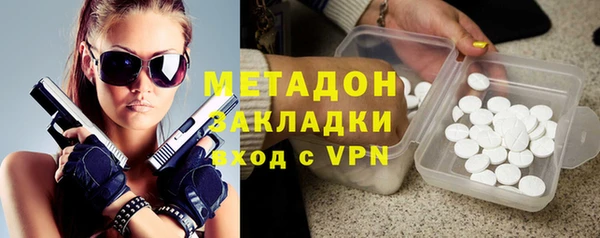 эйфоретик Приозерск