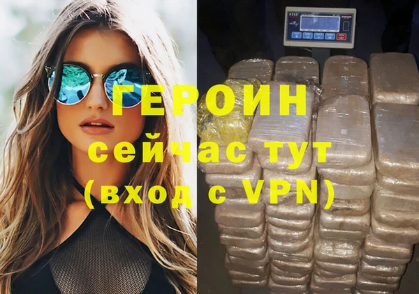 jwh Протвино