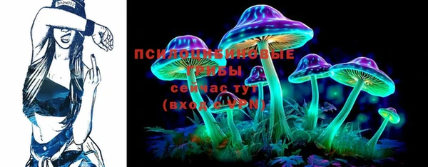 jwh Протвино