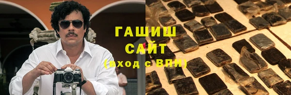 эйфоретик Приозерск